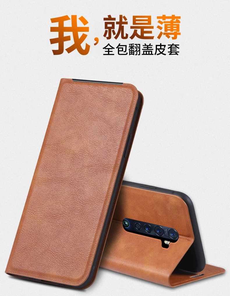 Роскошный кожаный чехол-книжка с подставкой в стиле ретро для OPPO F9 A7 A7X K1 K3 R17 Realme 5 3 Pro Q X Lite Чехол-книжка Магнитный чехол