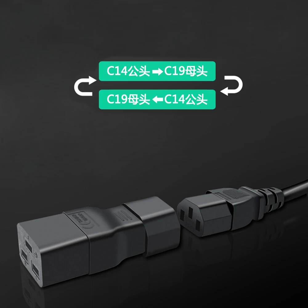 MOWU Универсальный Мощность адаптер IEC 320 C14 для C19 конвертер IEC320 AC Разъем