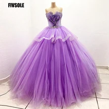 Fivole vestidos roxo quinceanera vestidos de baile de formatura clássico querida vestido de baile do vintage vestido de festa plus size babados robe de bal (1)