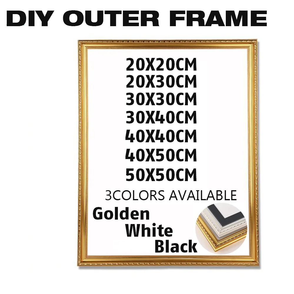 Наружная рамка для картины маслом по номерам деревянная алмазной живописи