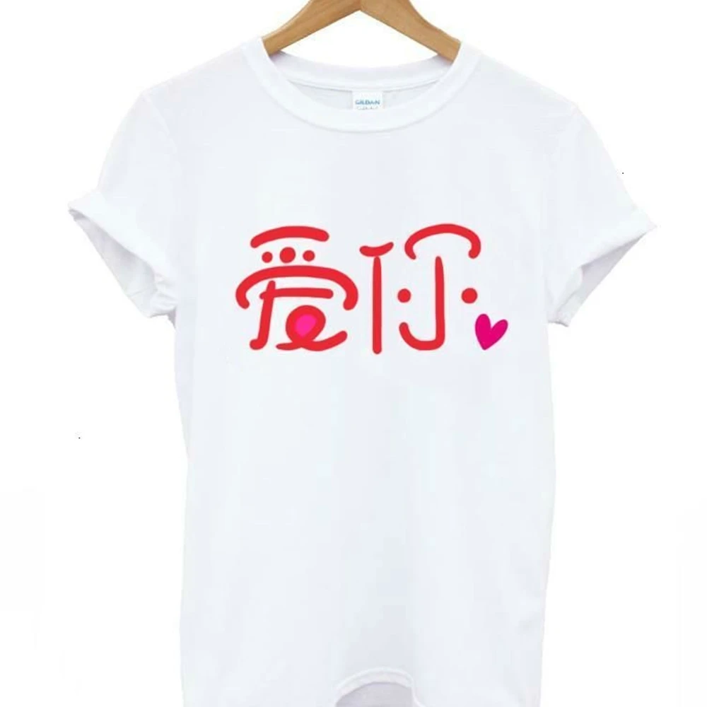 

chinese love red letter Print Women tshirt Casual Funny T Shirt For Lady Top Tee BGUA