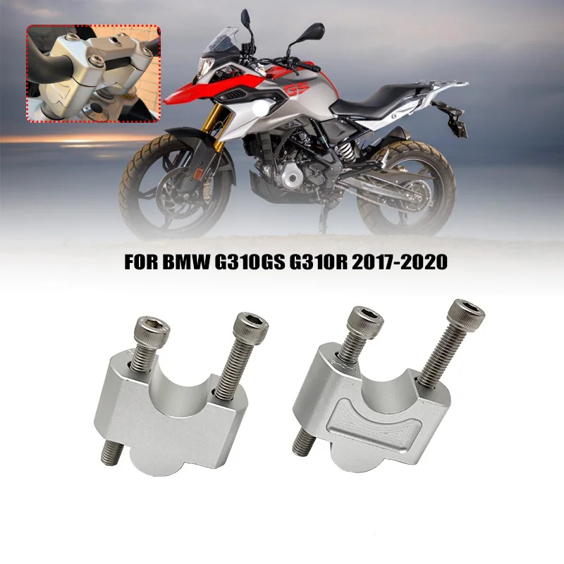 Крепление на руль для BMW G310GS G310R G310 G 310 GS R 2017 2018 2019 2020 2021 | Автомобили и мотоциклы