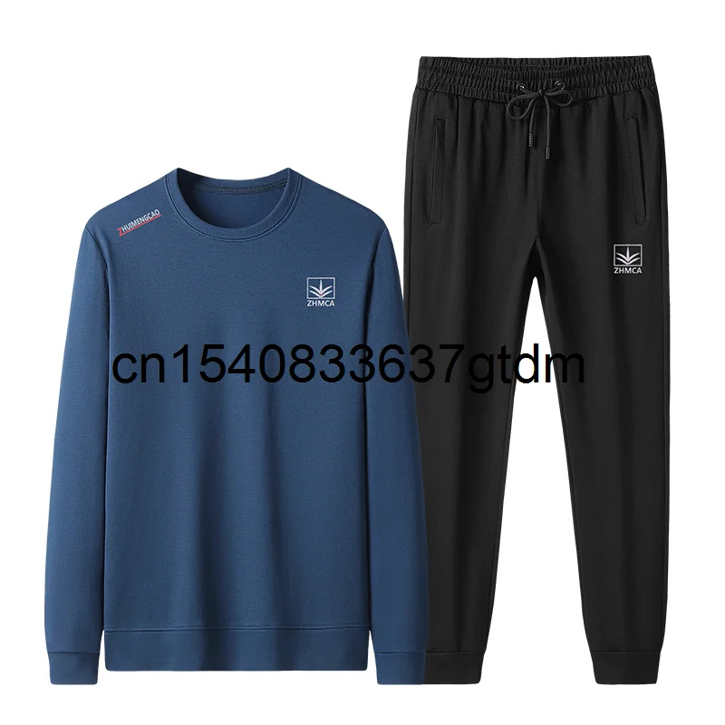 

Spring 2021 new men's Plus Size Round Neck Long Sleeve suit men's fat sports suit