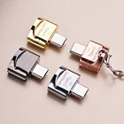 USB 3.1 Type C для TF-адаптера OTG кардридер смарт-кардридер Type C OTG кардридер адаптер для флеш-накопителя