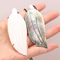 natural shell pendant necklace leaf shape natural shell pendant necklace for women jewelry gift length 555cm size 30x80mm