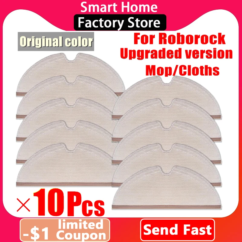 

Тряпки для робота-пылесоса XiaoMi Roborock S5 Max S6 Pure S6 MaxV S5 S51 S50 S55