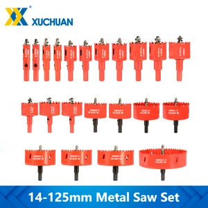 Набор сверл из быстрорежущей стали по металлу, 14-125 мм, Твердосплавный Наконечник