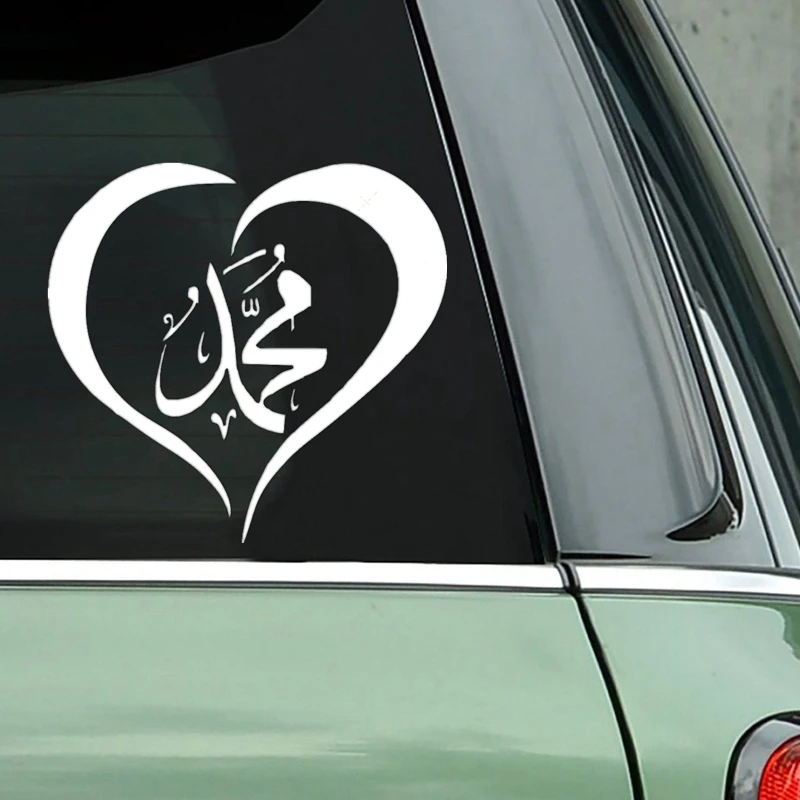 

30153# Heart Mohammed Calligraphy car sticker reflective vinyl car decal waterproof stickers on car truck bumper