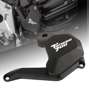 For Yamaha XTZ700 Tenere XT700Z 2019-2021 2021 ZTZ 700 Z Motorcycle Accessories Water Pump Protection Guard Cover Tenere 700