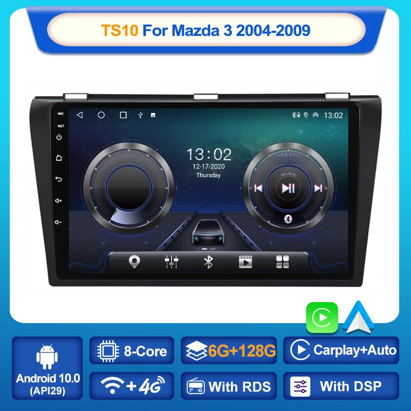 Автомагнитола MEKEDE TS10 2 Din с Dvd радио мультимедийными возможностями видеоплеерами