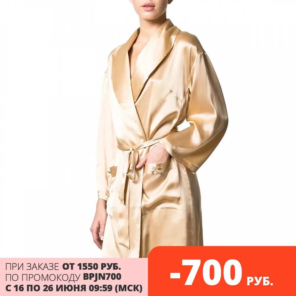 Халат из шелка ARDI|home robe|female robewomen's silk bathrobe |