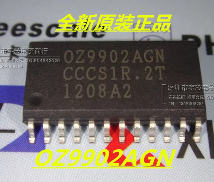 

Mxy 2PCS NEW OZ9902GN = OZ9902AGN OZ9902 SOP24 LCD CHIP IC IN STOCK
