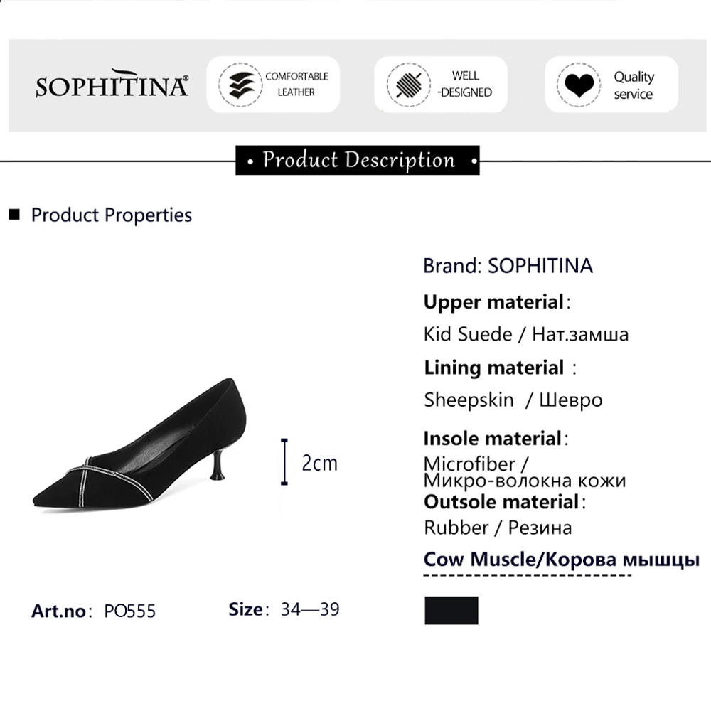

SOPHITINA Fashion Pumps Women High Quality Kid Suede Thin Heels Concise Sexy Pointed Toe Office Shoes New Shallow Pumps PO555