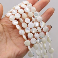 natural freshwater white shell round double sided beads handmade crafts diy necklace bracelet jewelry accessories gift making