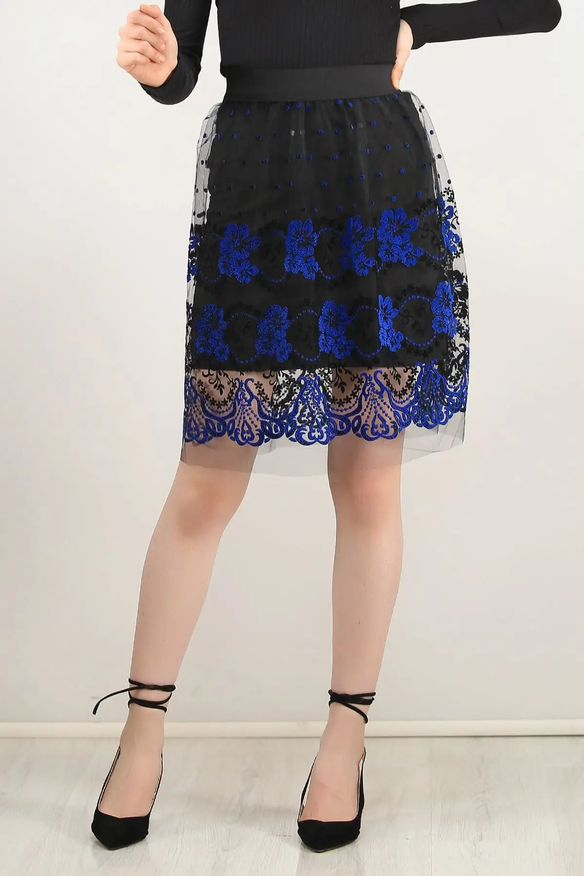 

Lining Tulle Skirt Siyahsaks