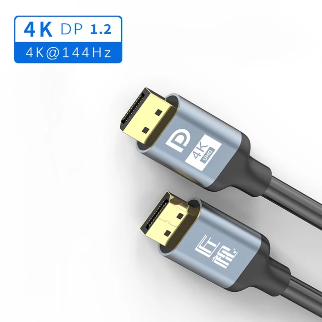 дисплей порт для 165 герц