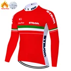 Зимние Тепловые флисовые мужские футболки Strava, мужские футболки, мужские велосипедные футболки