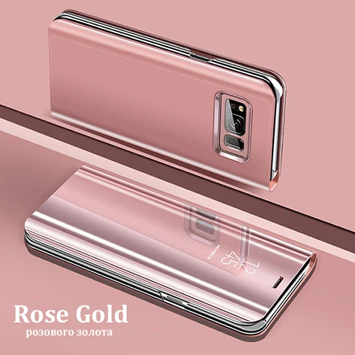 Умный зеркальный чехол для телефона для samsung Galaxy Note 10 A50 S10 S8 S9 S6 S7 Edge Plus S10e Note 8 9 A30 A10 A20 A40 A70 A5 крышка - Цвет: Rose gold