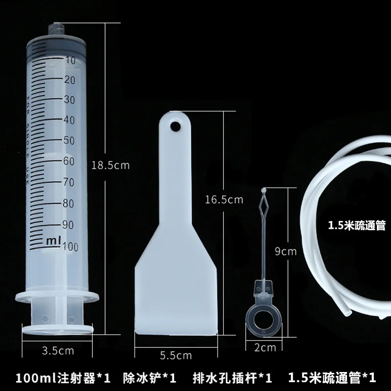 Дренажные отверстия для холодильника дренажный комплекс обычное бытовое