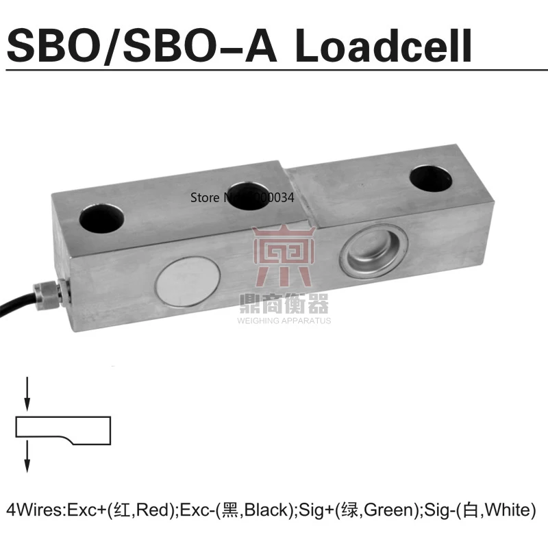 Curry SBO Weighing Sensor Platform Scale Tank 100KG-10T | Other Tool Parts