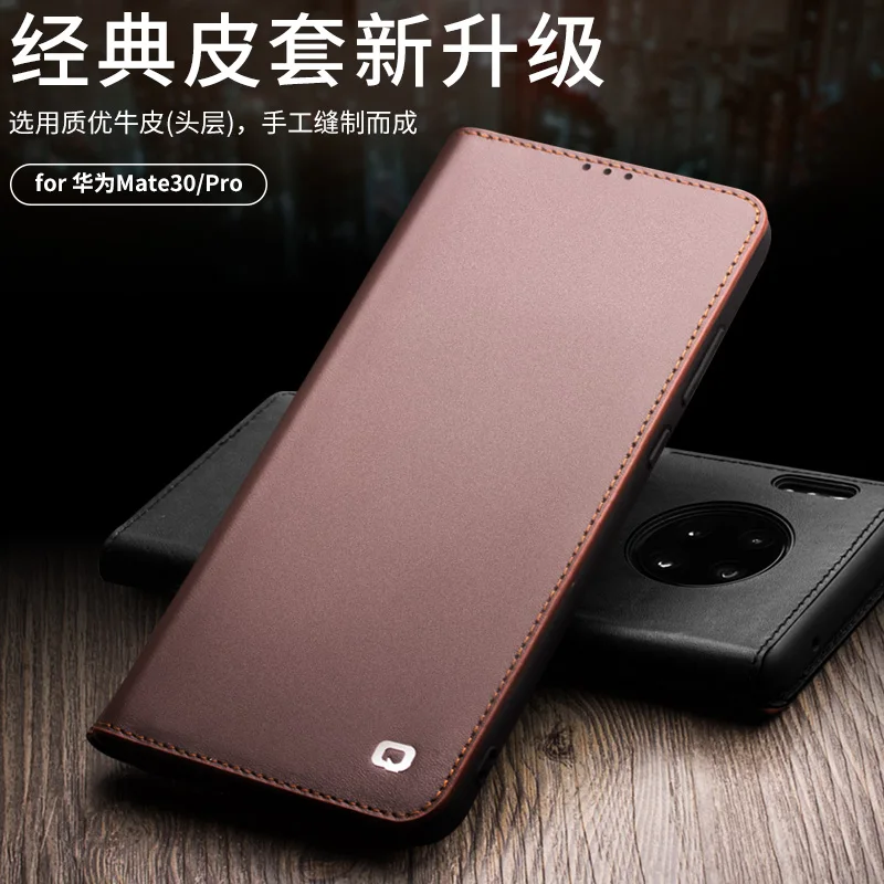 Для huawei mate 30 Pro 5G чехол ультра тонкий ручной работы из натуральной кожи для 30Pro LIO