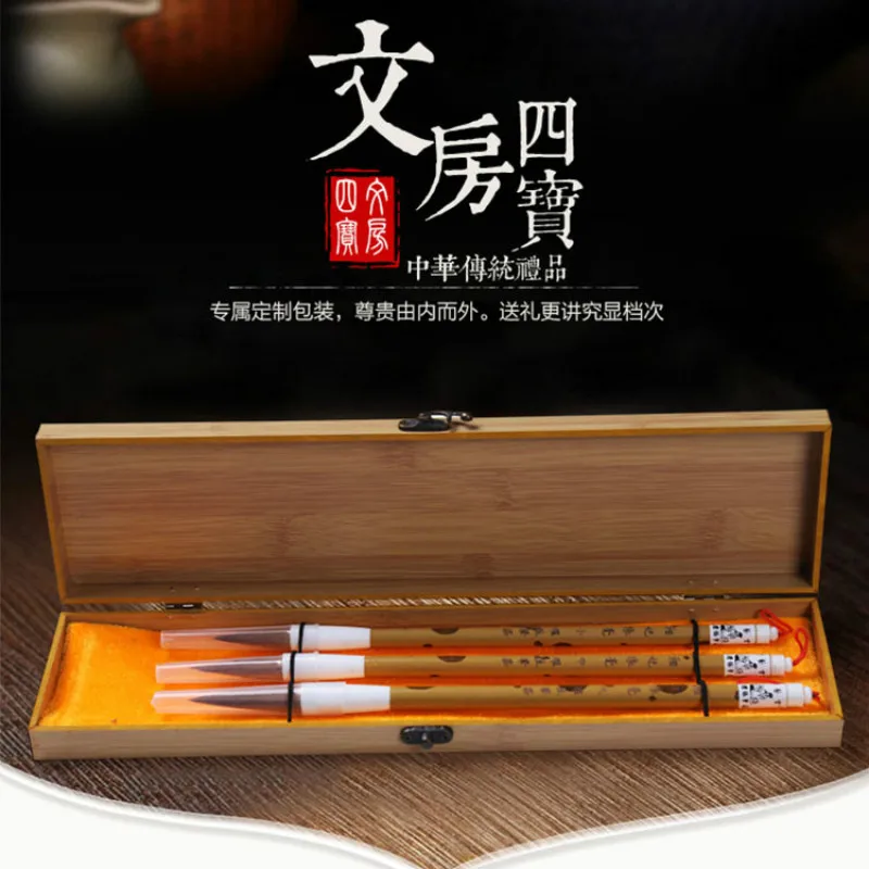 2 Set The Four Treasures of Study Chinese Calligraphy Brushes Pen Set Painting Supply Art Set with Wood Box Best Gift for Artist