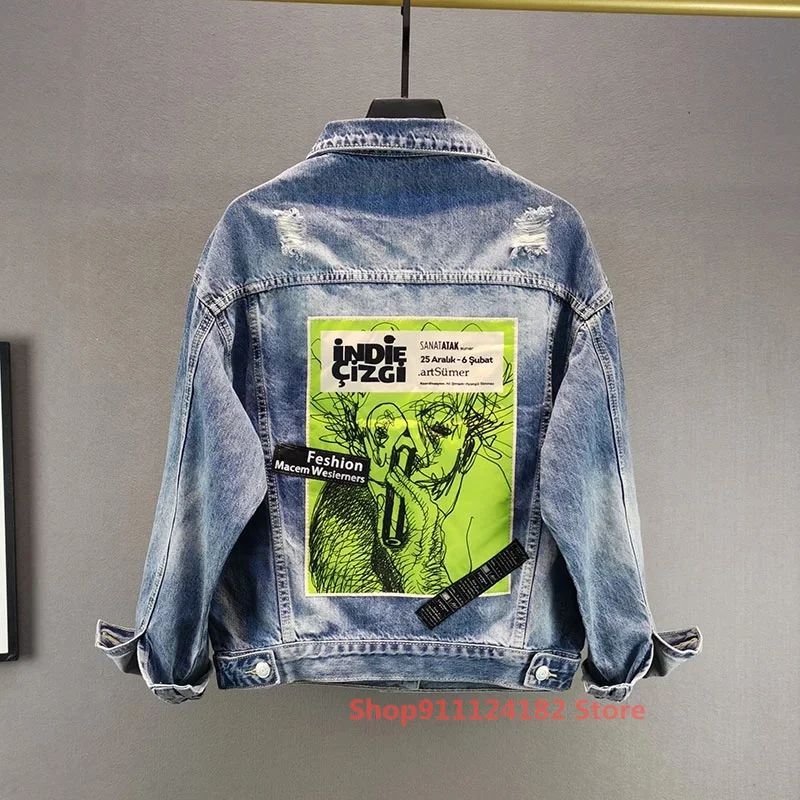 

Европейская станция, синяя рваная джинсовая куртка, Женская мода 2021, весна и осень, новинка, свободные и тонкие универсальный топ с нашивкой