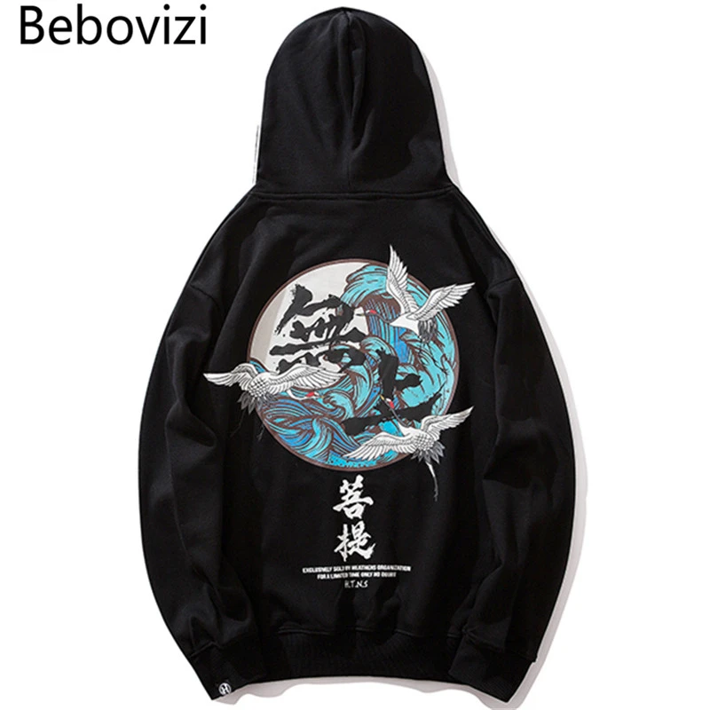 Bebovizi 2019 хип хоп японская крановая Толстовка с принтом уличная хлопковая