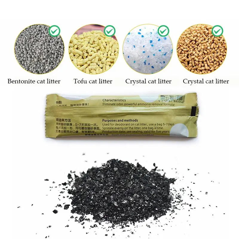 1 шт./партия из черного бамбукового угля дезодорирующие бусины с активированным