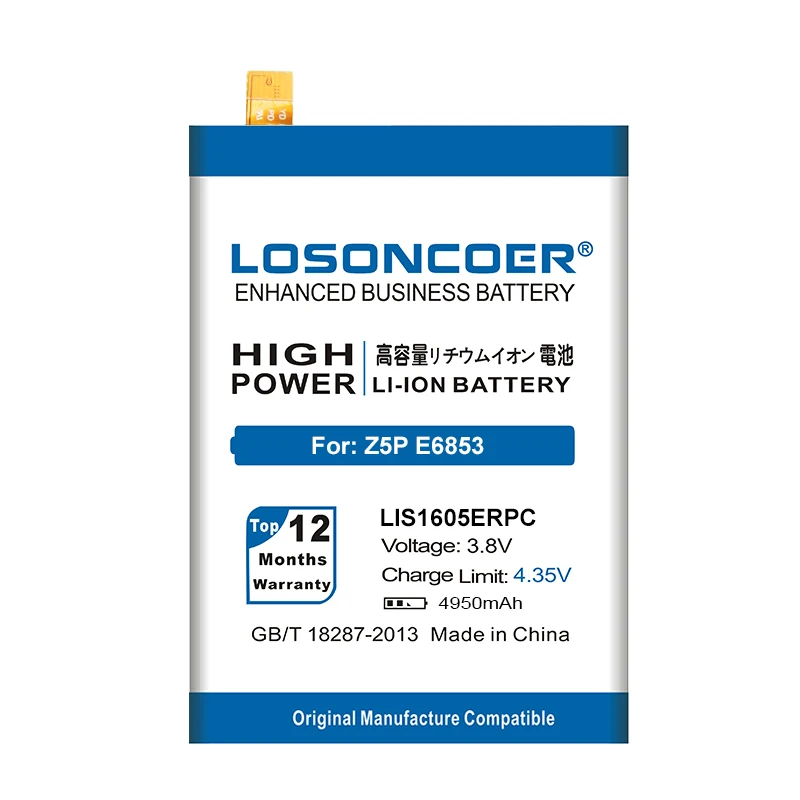 LOSONCOER аккумулятор 4950mAh LIS1605ERPC для SONY Xperia Z5 Premium Z5P Dual E6883 E6853 литий-ионный полимерный аккумулятор