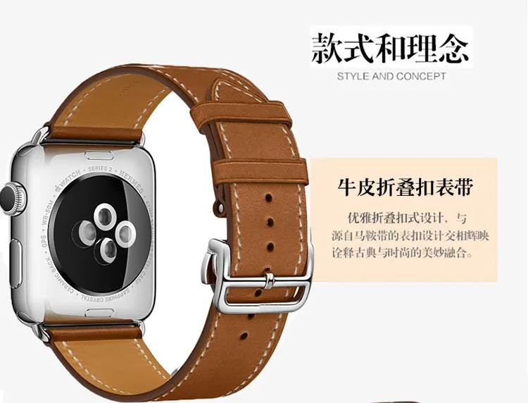 Ремешок из натуральной кожи с пряжкой для apple watch SE ремешок iwatch series 6/5/4/3/2/1 38 мм 42 40 44