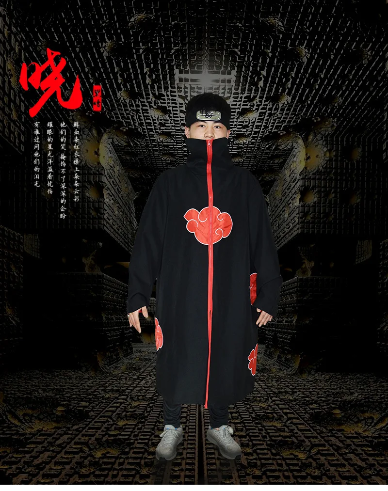 Плащ Аниме Косплей Костюм Sasuke Pain Deidara Konan Hidan Sasori халат с воротником-стойкой