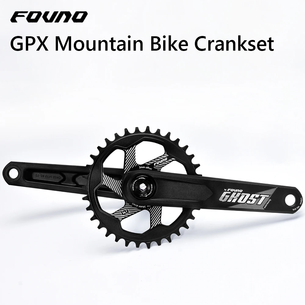 FOVNO GXP велосипедный набор Кривошип горного велосипеда кронштейн Integrade каретка