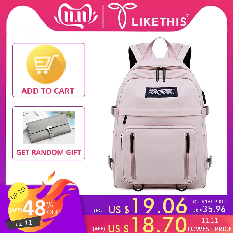 Женский рюкзак LIKETHIS школьный из мягкой ткани для девочек подростков большой