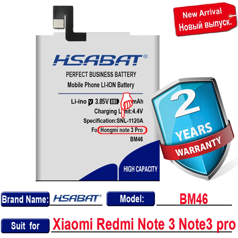 Новый аккумулятор HSABAT 5400 мАч BM46 для Xiaomi Redmi Note 3 redmi Note3 pro Prime сменные