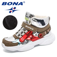 bona 2020 new arrival british style synthetic leather ankle snow boots boys girls winter shoes plush warm high top footwear