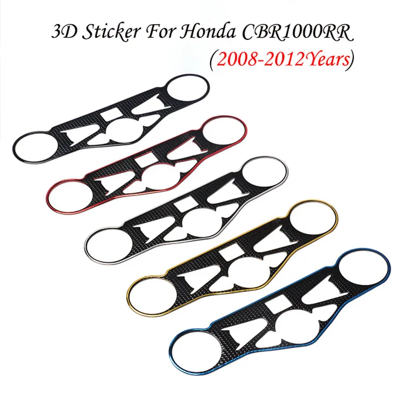 Наклейка на мотоцикл верхний зажим тройного дерева передний конец для Honda CBR1000RR CBR