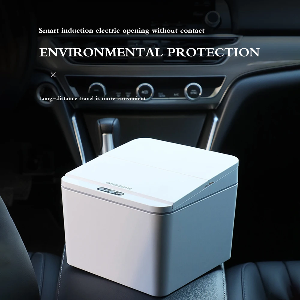 Портативная электрическая мусорная корзина 4 л интеллектуальная прямоугольная