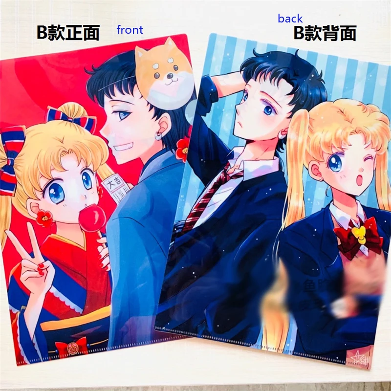 Сумка для документов Sailor Moon Tsukino Usagi Chiba Mamoru A4 4 шт.|Реквизит костюмов| |