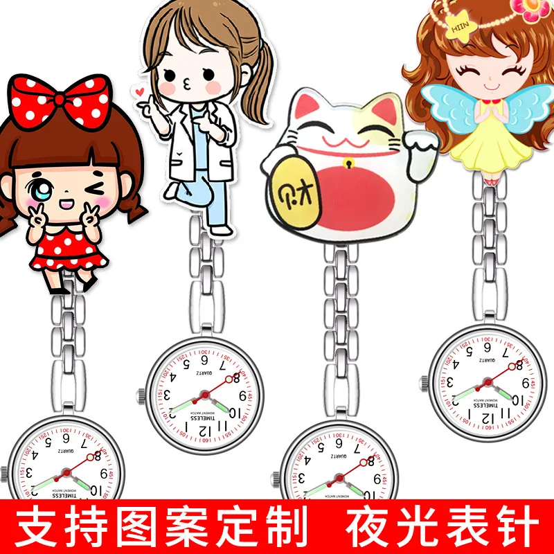 HIIN счастливое сердце креативные милые часы медсестры доктора трендовые женские