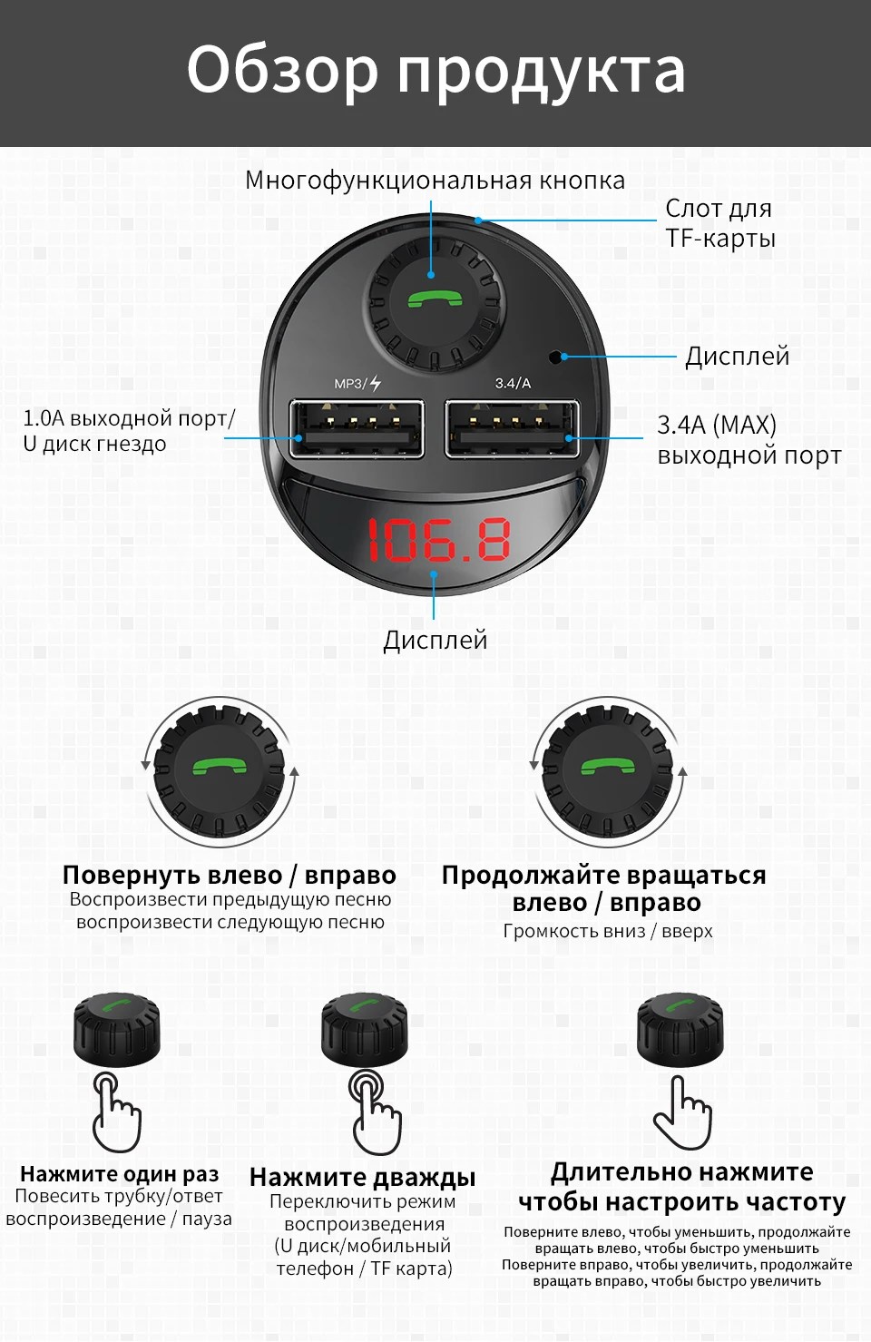 KUULAA автомобильное зарядное устройство с fm-передатчиком Bluetooth приемник аудио MP3 плеер TF карта Автомобильный комплект 3.4A двойное автомобильное usb-устройство для зарядки телефона