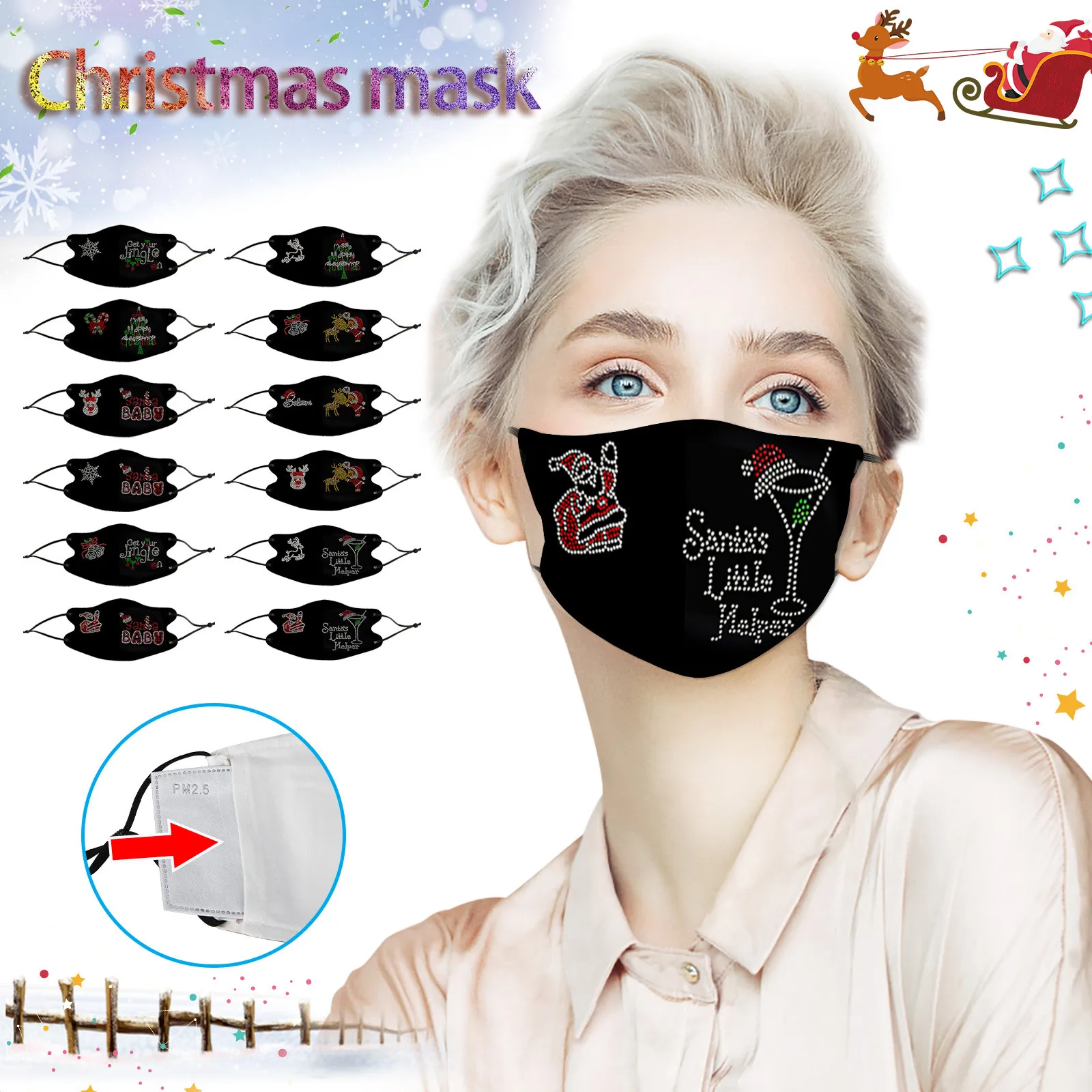 Регулируемый маска для лица может добавить фильтр Стразы шаблон хлопок