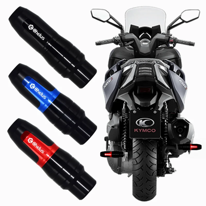 Motorcycle Modified Exhaust Pipe Anti Falling Rod Adhesive for Kymco Downtown350i / 300 K-xct Xciting400