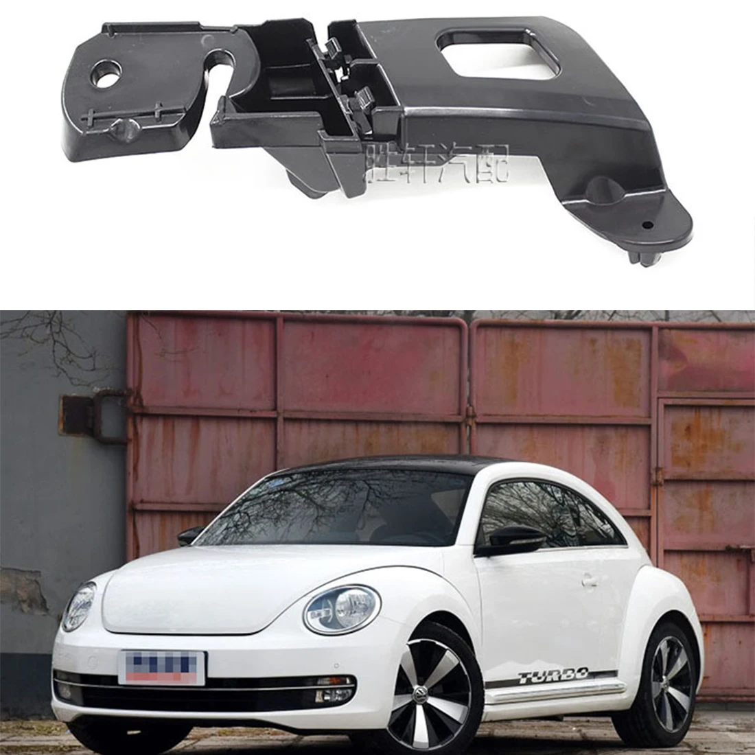 

For VW Beetle 2012-2015 Front bumper bracket lifting lug snap fastener 5C5 807 773 / 5C5 807 774