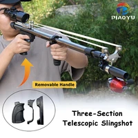 piaoyu high precision telescopic hunting slingshot rifle with scope portable folded catapult outdoor shooting toy precise blow