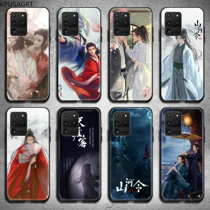 

WORD OF HONOR Shan He Ling cartoon Phone Case For Samsung Galaxy S21 Plus Ultra S20 FE M11 S8 S9 plus S10 5G lite 2020