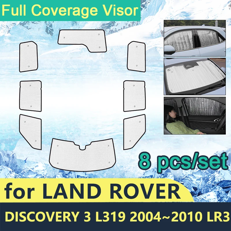 Солнцезащитные очки с полным покрытием для Land Rover Discovery 3 L319 2004 ~ 2010 LR3