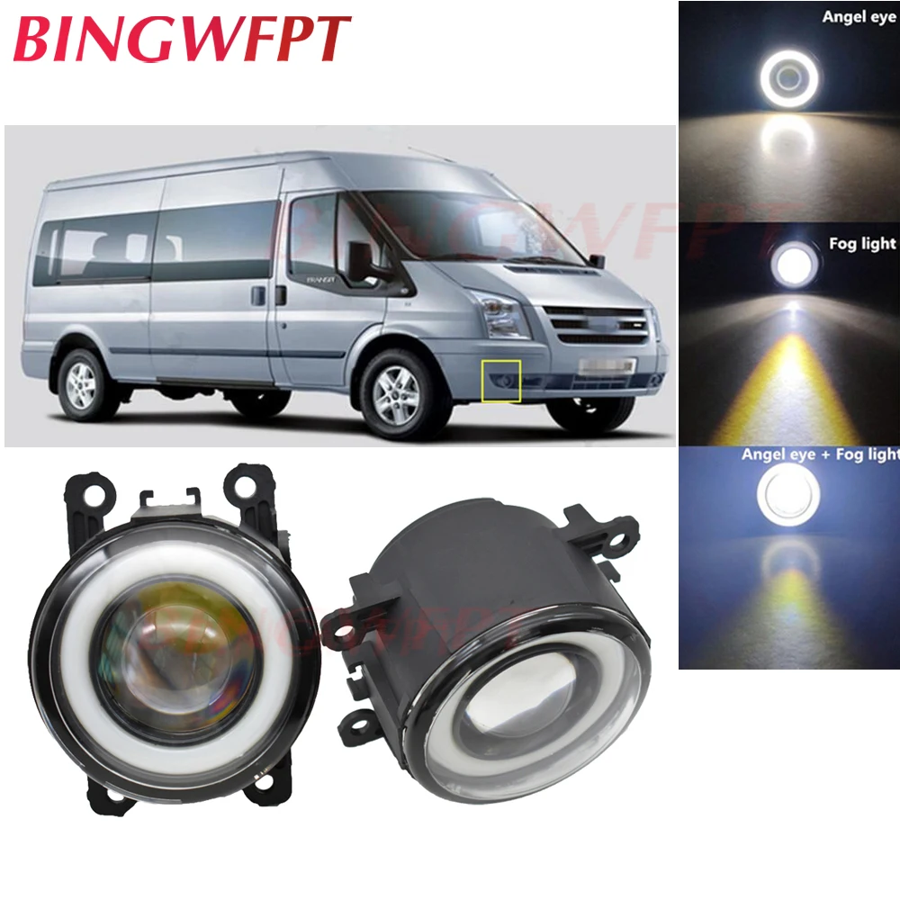 2x для FORD TRANSIT платформа шасси 2006 2012 2013 2014 2015 автомобильные аксессуары H11