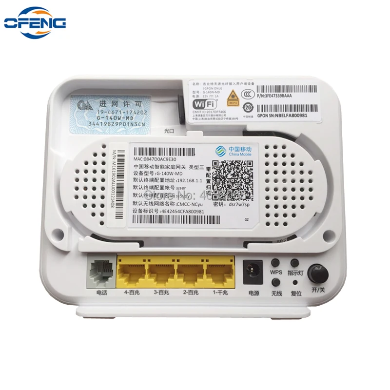 Alcatel-lucent G-140W-MD GPON ONU ONT HGU роутер режим 1GE + 3FE 1Tel Wifi такая же функция как HG8546M