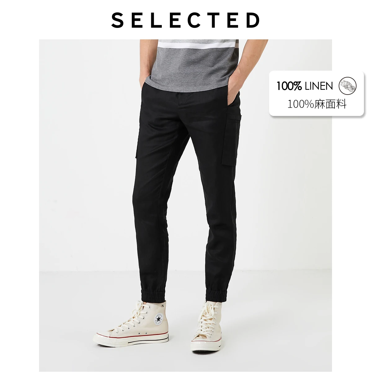 Выбранное мужское белье чистых тонов повседневные брюки с большим карманом и